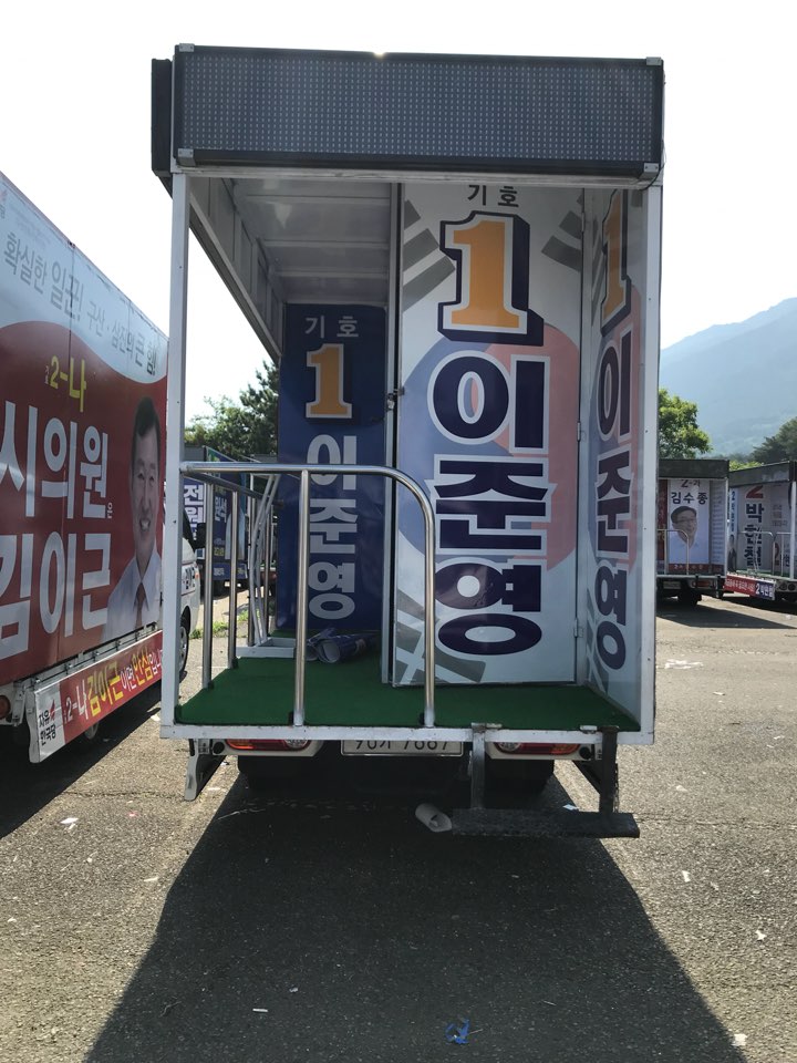 (구)V1 이 준 영(4).jpg