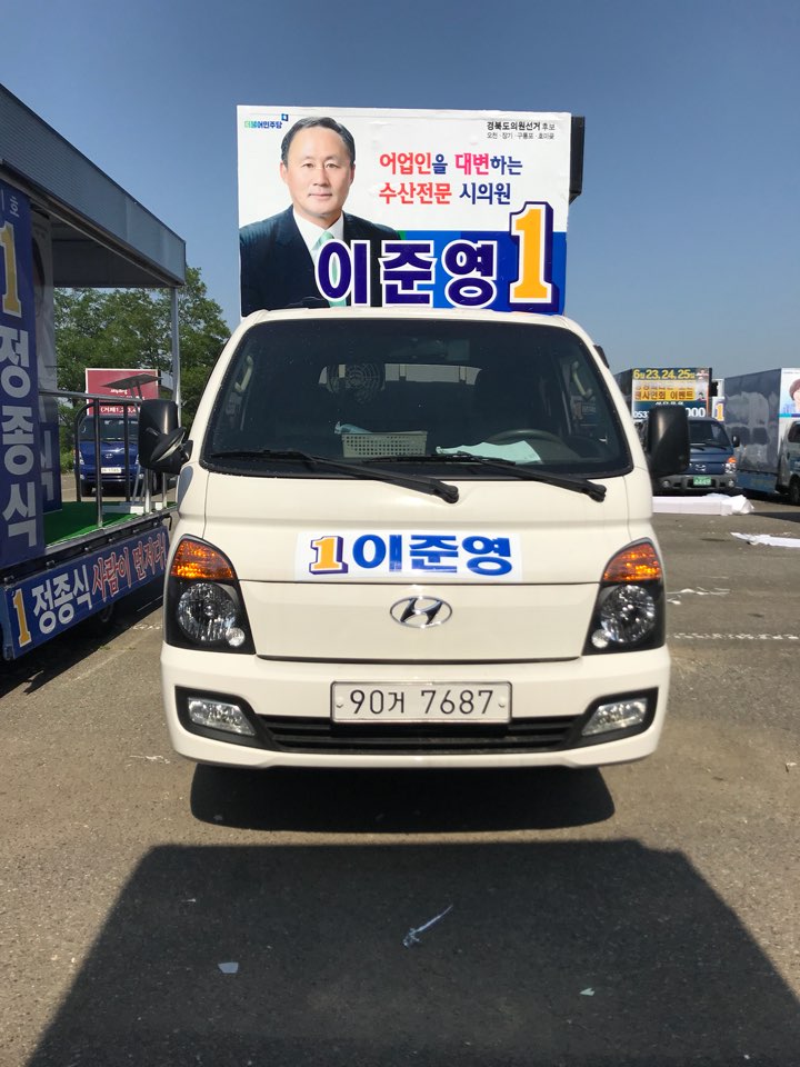 (구)V1 이 준 영(3).jpg