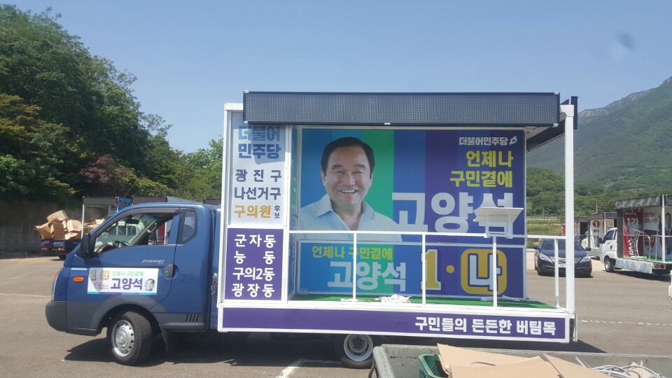 (구)V10 고 양 석(1).jpg