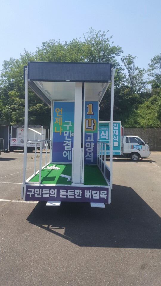 (구)V10 고 양 석(2).jpg