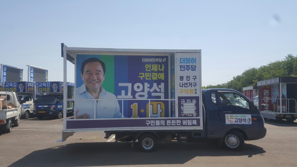 (구)V10 고 양 석(3).jpg