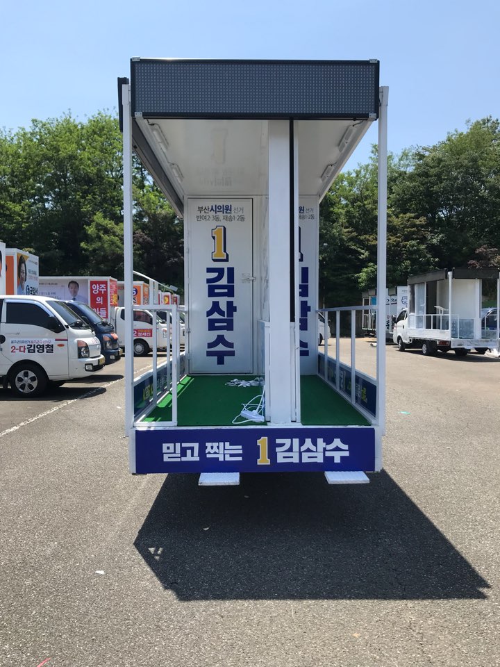 (구)V10 김 삼 수(2).jpg