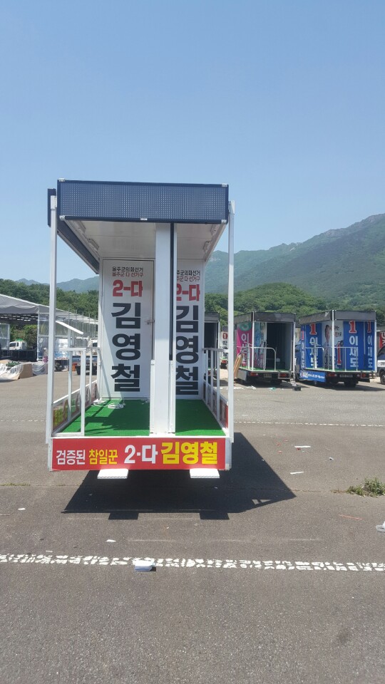 (구)V10 김 영 철(2).jpg