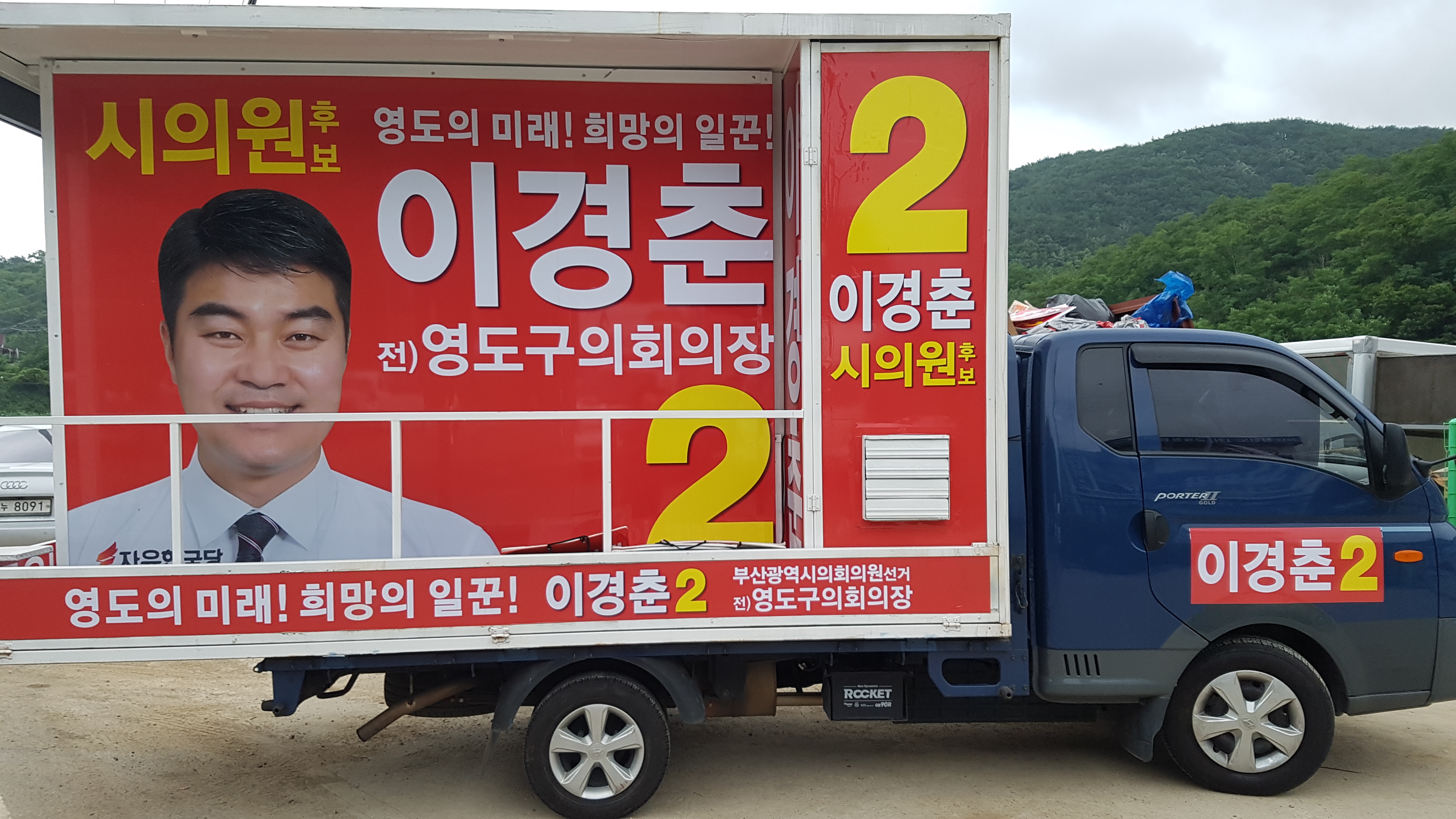 (구)V10 이 경 춘(3).jpg