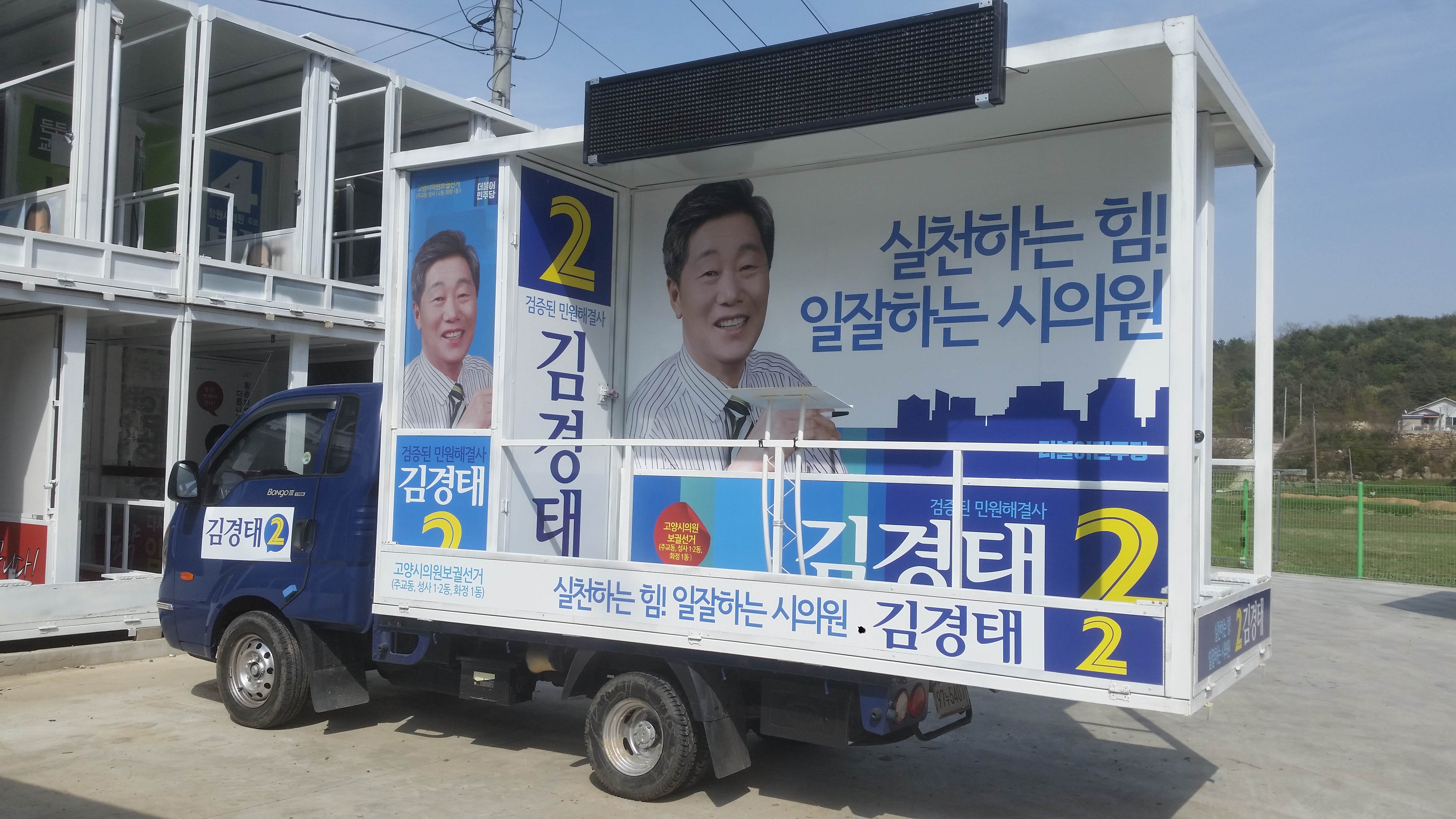 (구)V10-김 경 태(1).jpg