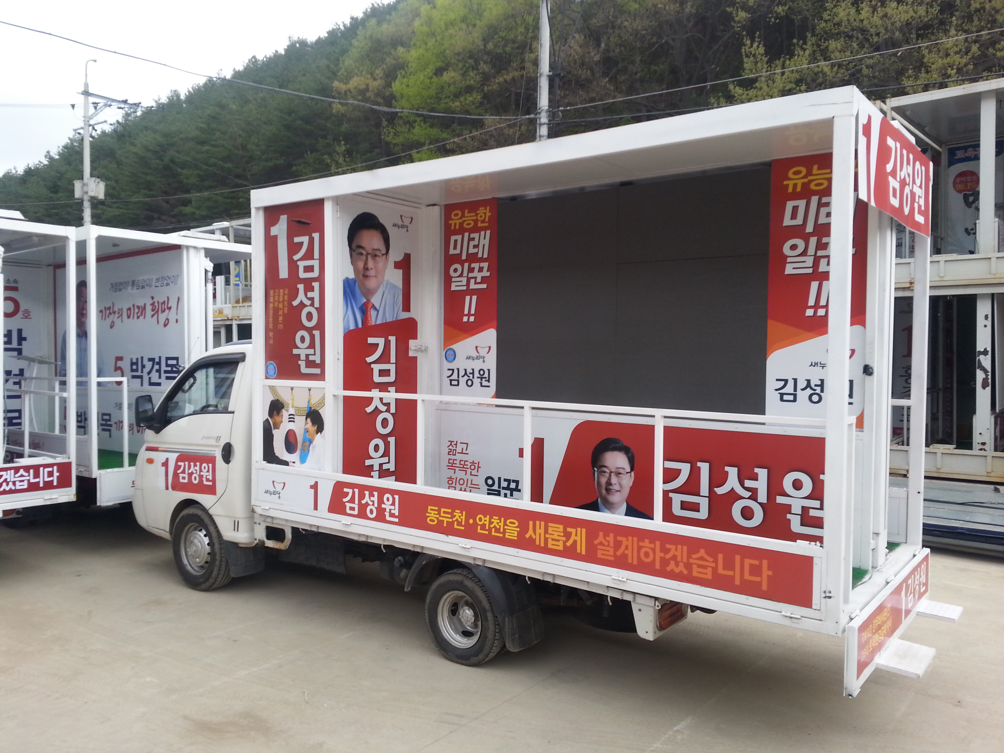 (구)V100 김 성 원.jpg