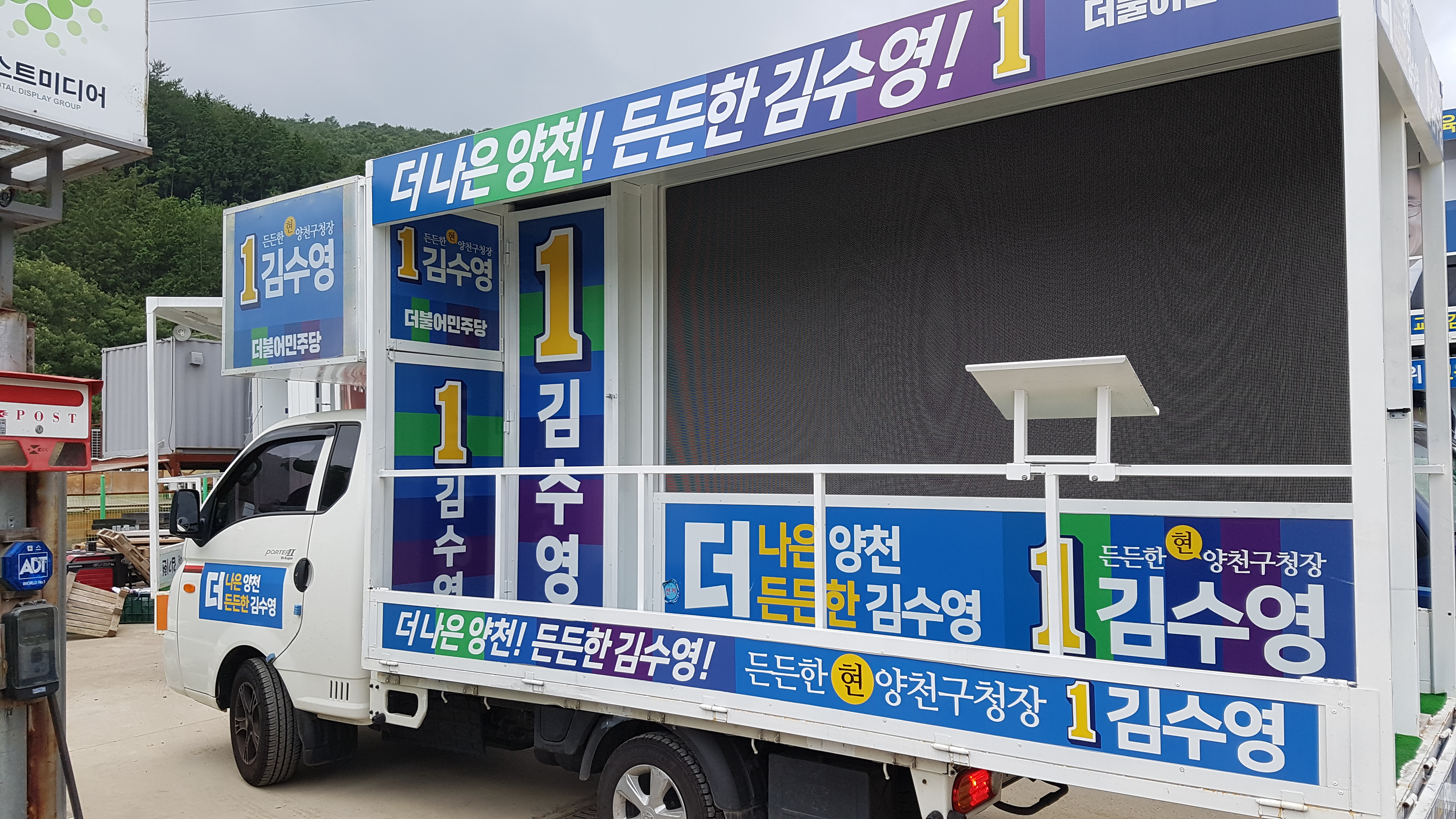 (구)V120 김 수 영(1).jpg