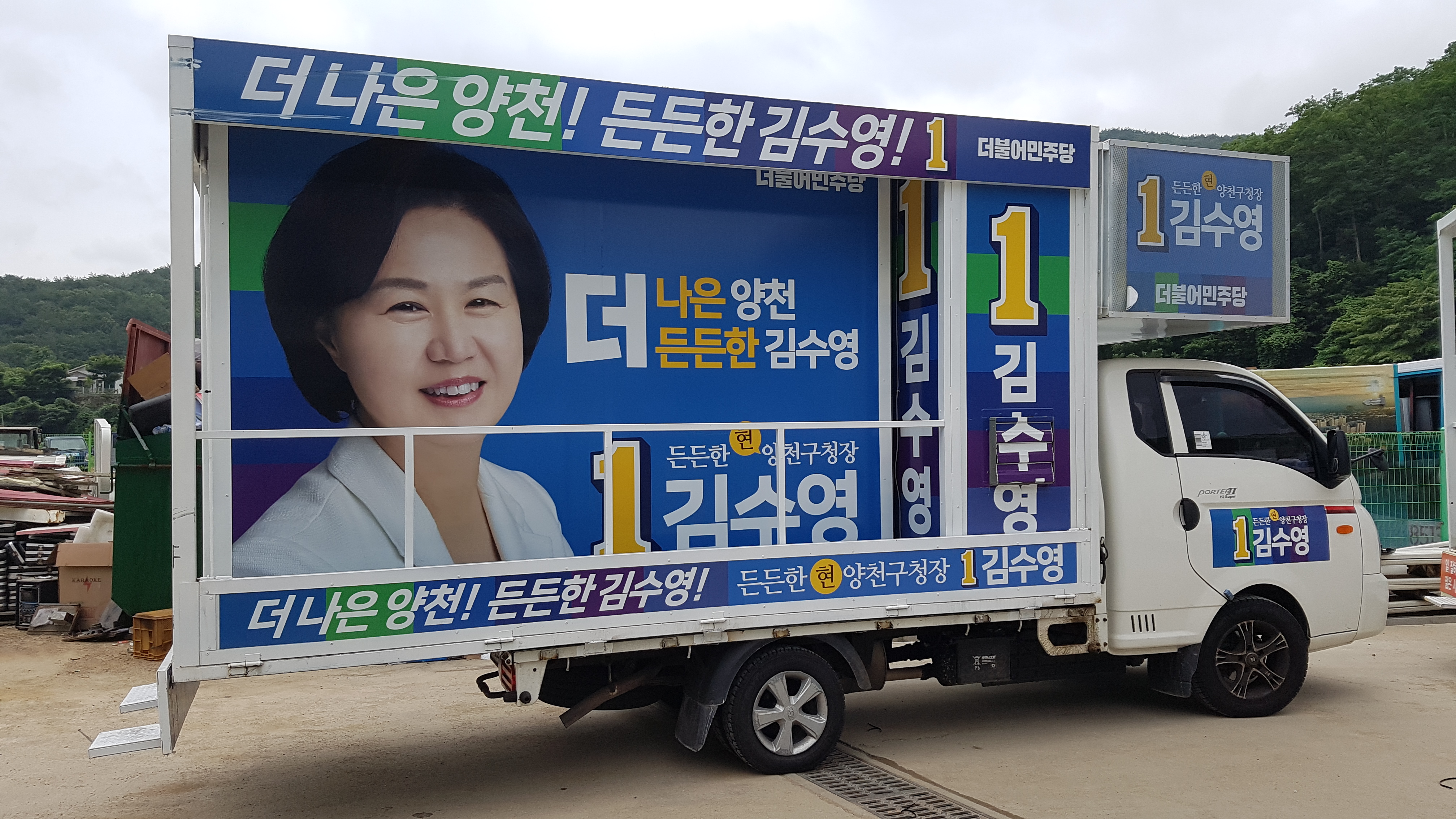 (구)V120 김 수 영(2).jpg