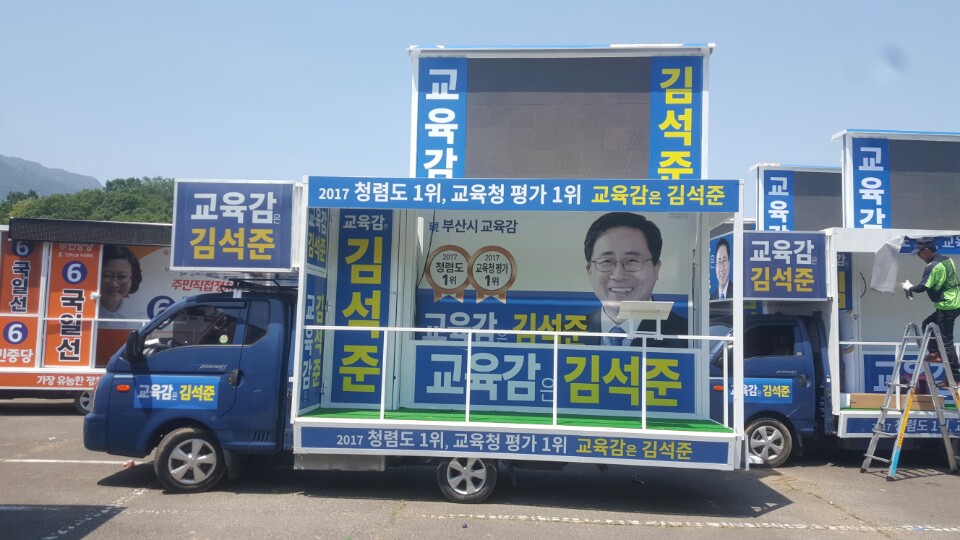 (구)VL100 김 석 준(1).jpg