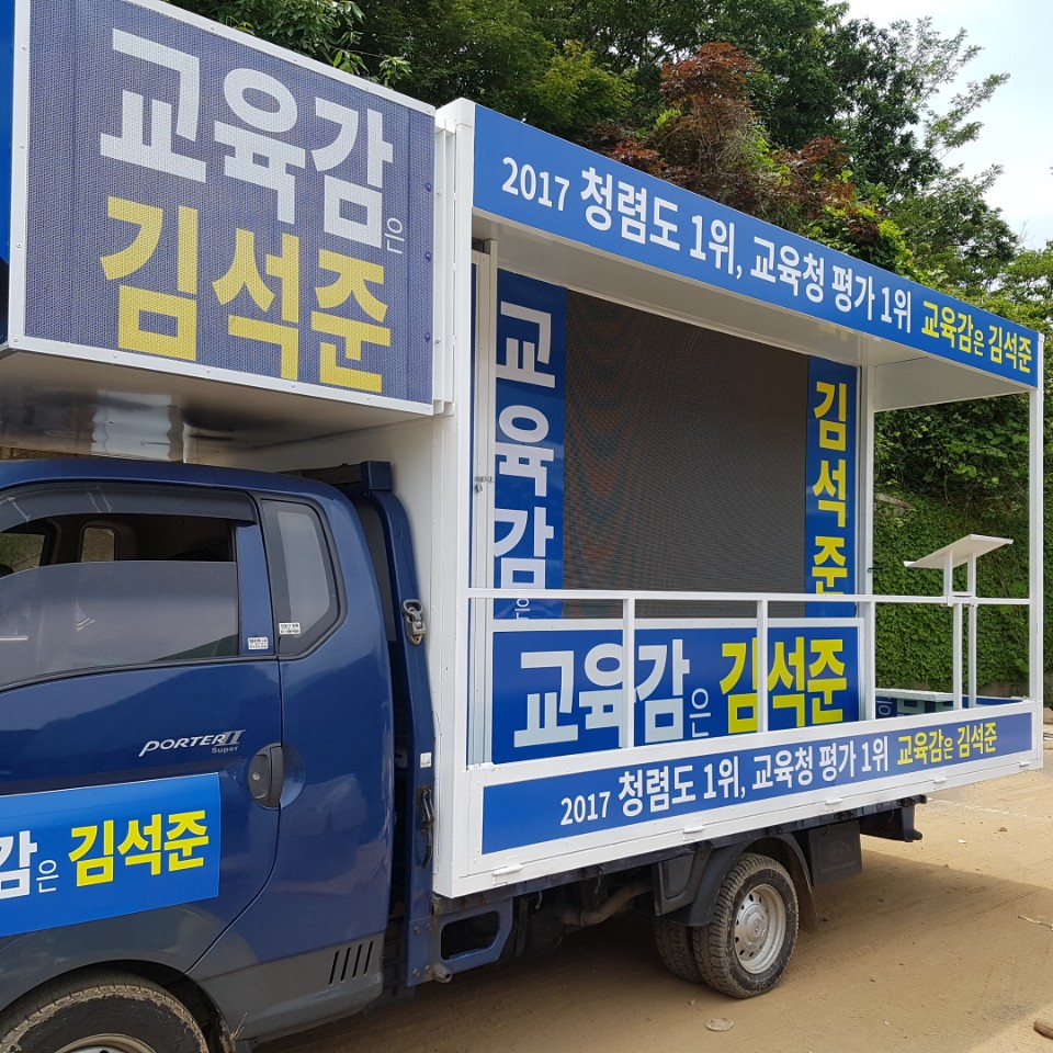 (구)VL100 김 석 준(2).jpg