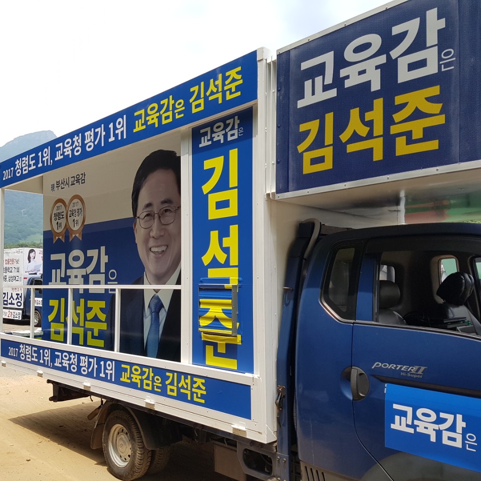 (구)VL100 김 석 준(3).jpg