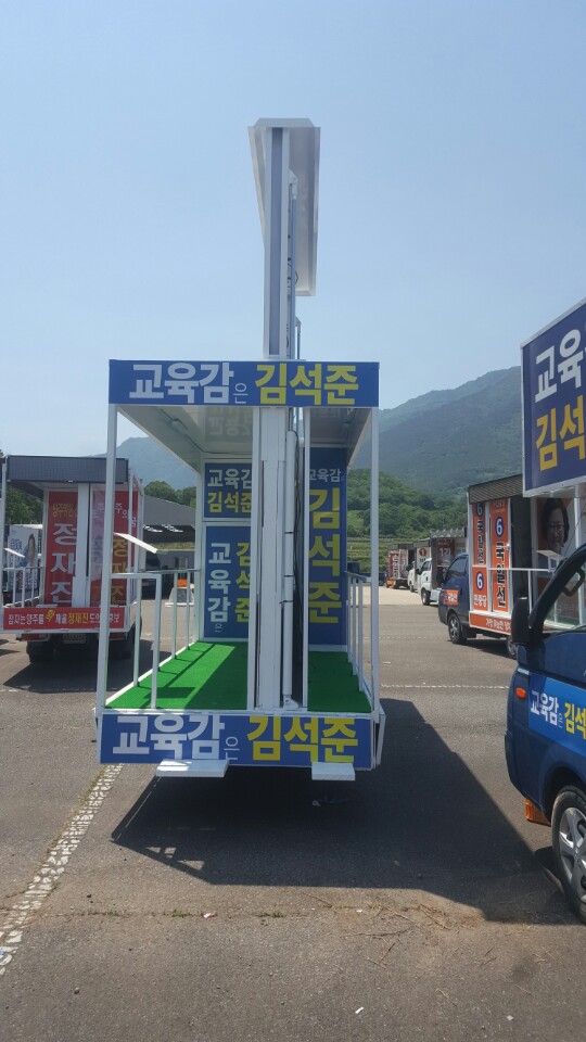 (구)VL100 김 석 준(4).jpg