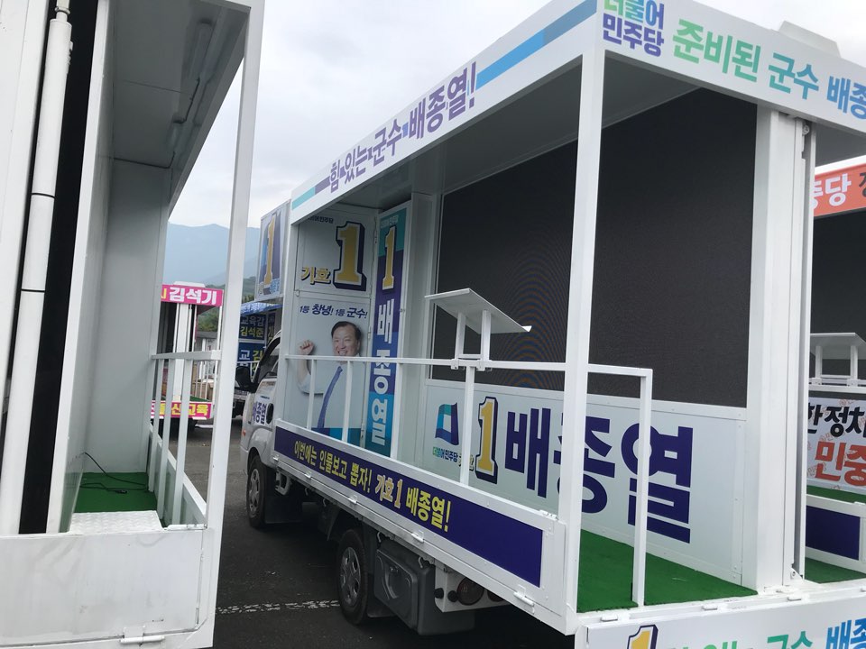 (구)VL120 배 종 열(1).jpg