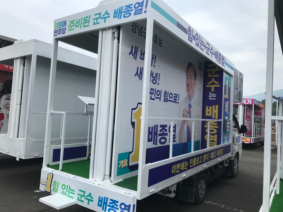 (구)VL120 배 종 열(2).jpg