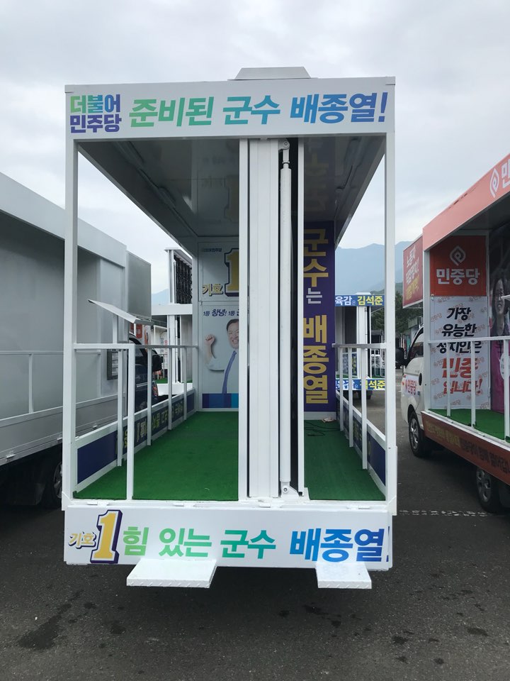 (구)VL120 배 종 열(3).jpg