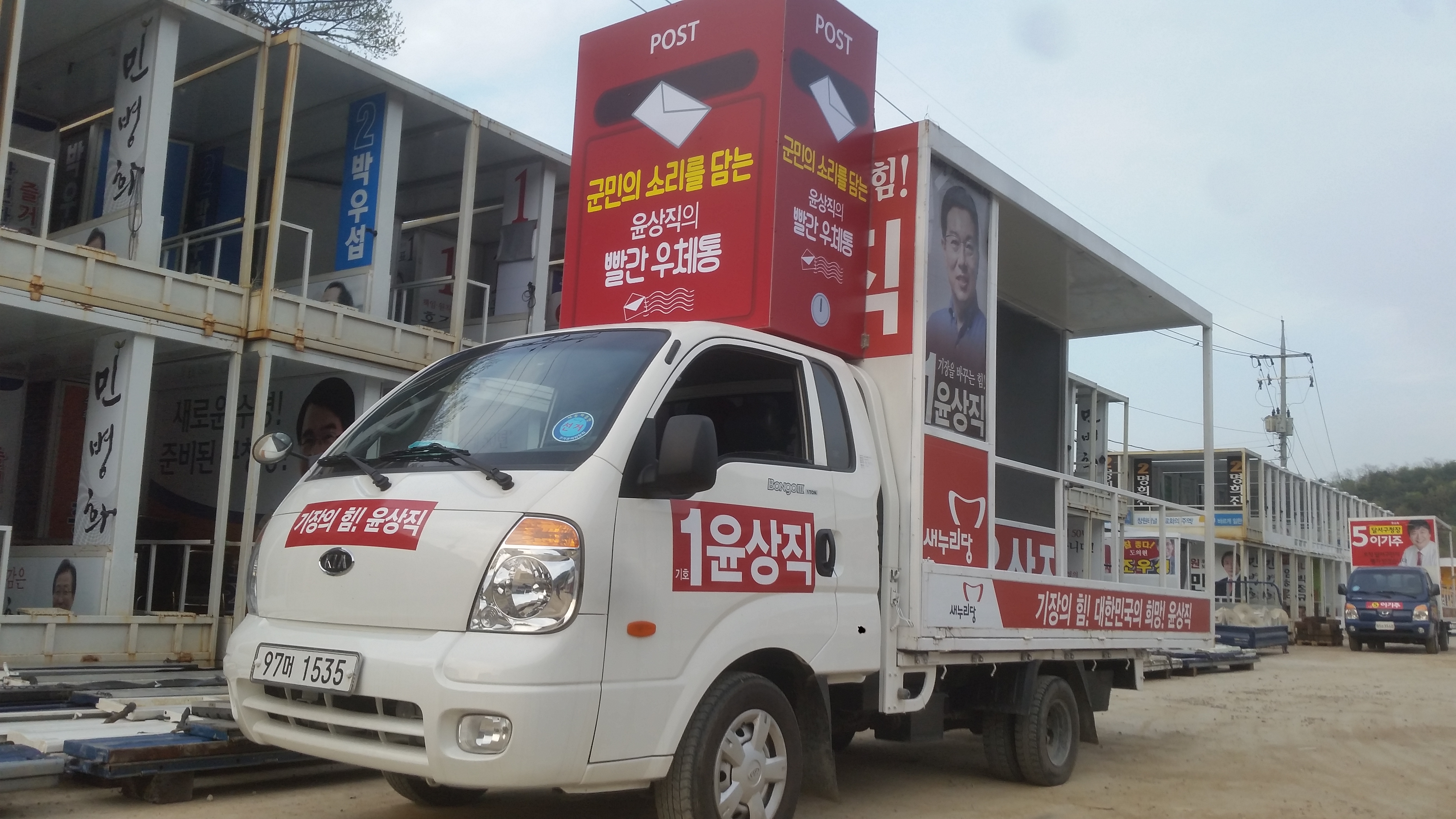 (구)VL120 윤 상 직(1).jpg