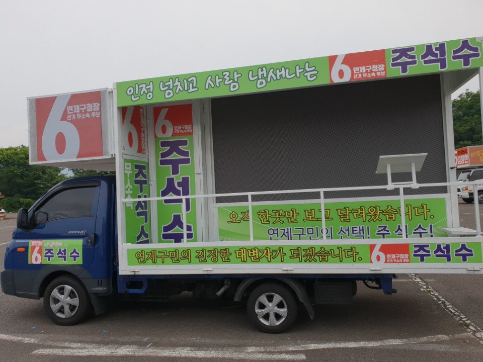 (구)VL120 주 석 수(1).jpg