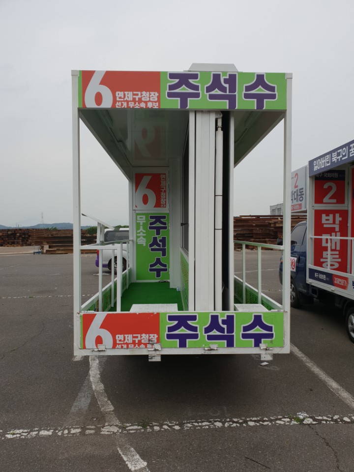 (구)VL120 주 석 수(2).jpg