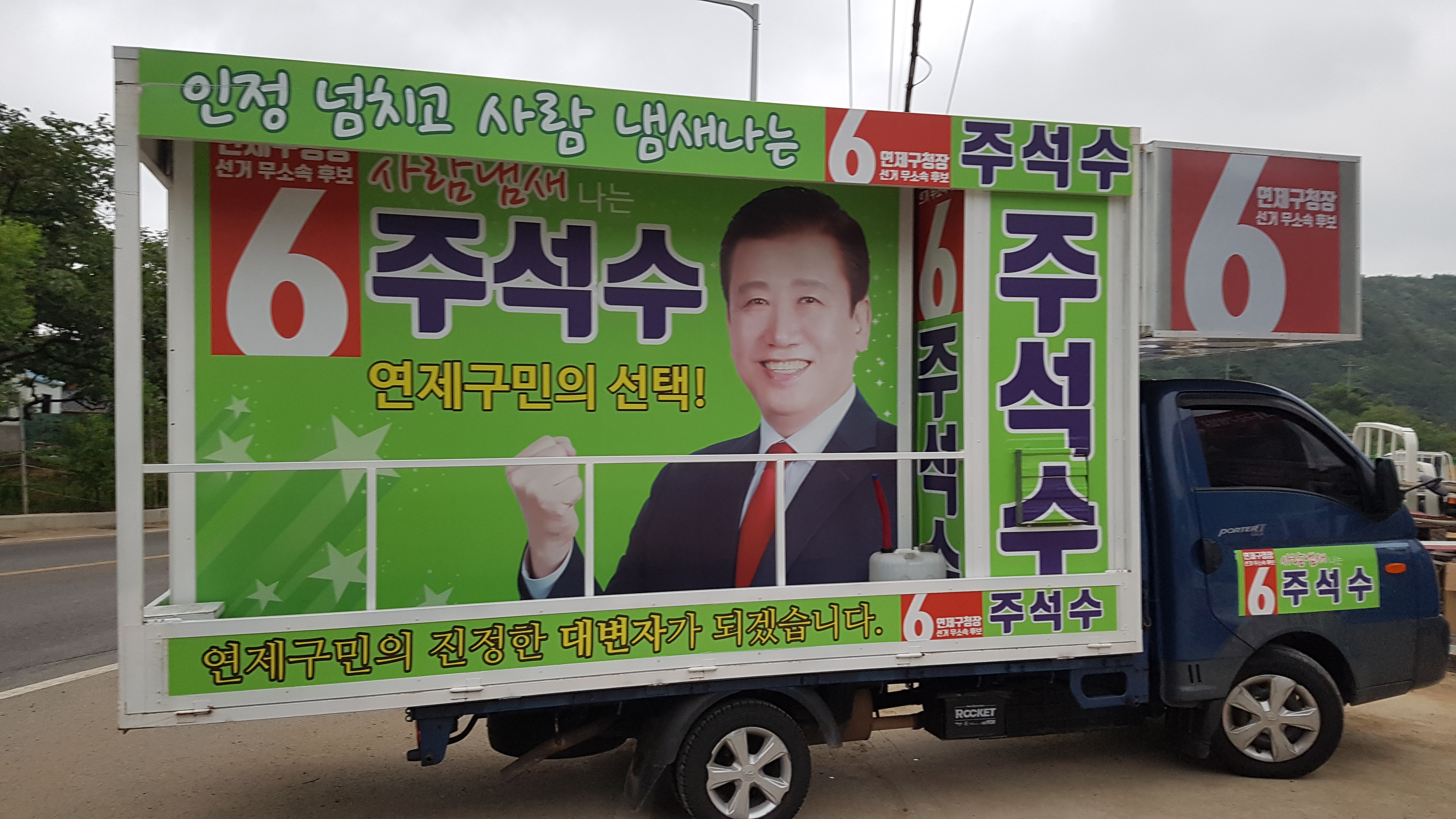 (구)VL120 주 석 수(3).jpg