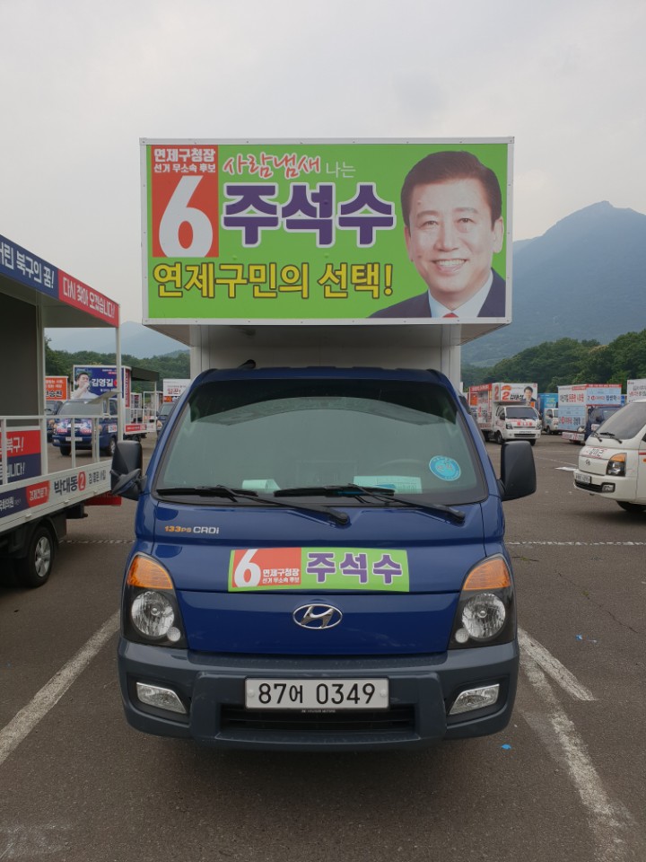 (구)VL120 주 석 수(4).jpg