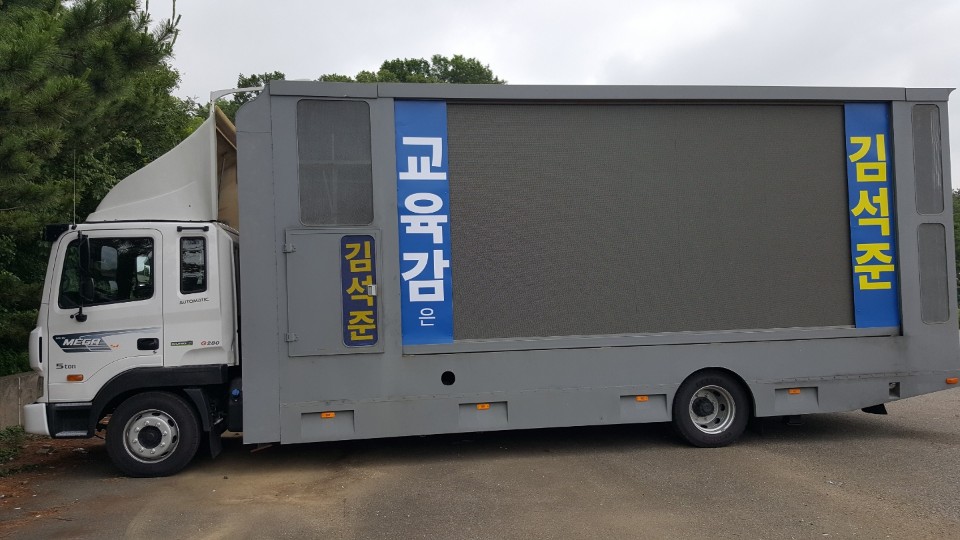 (구)VL250 김 석 준(1).jpg