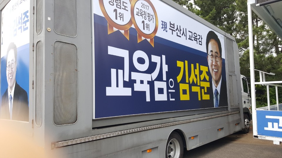 (구)VL250 김 석 준(2).jpg