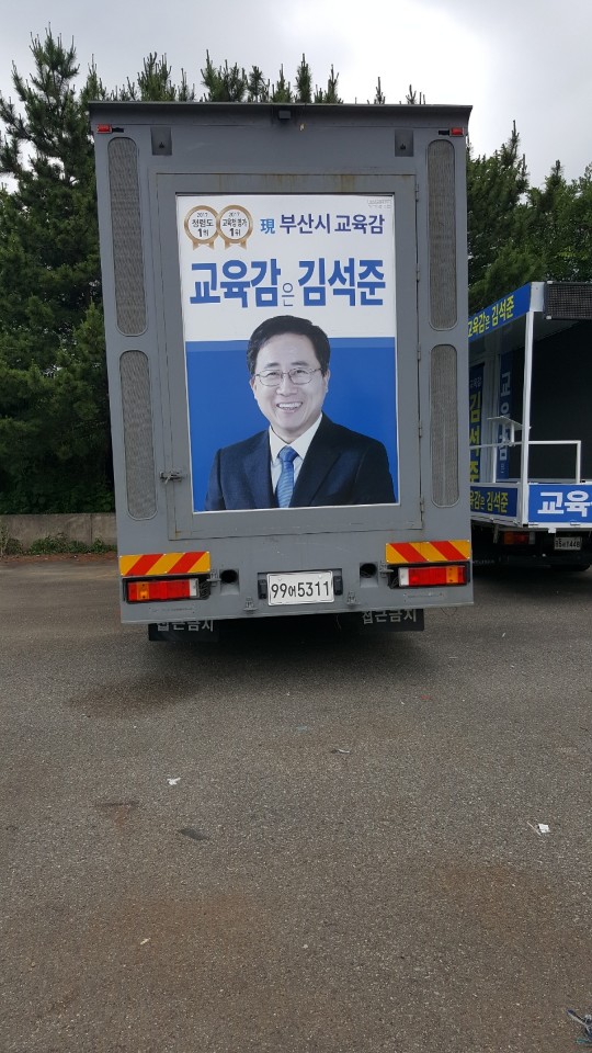 (구)VL250 김 석 준(3).jpg