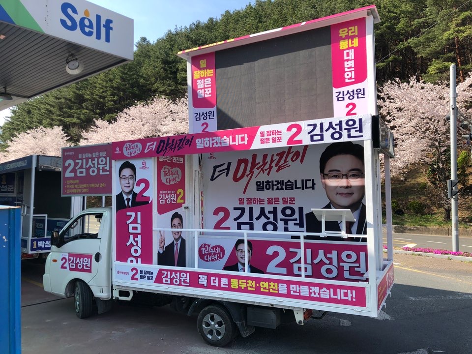 V100운전석옆 (3).JPG