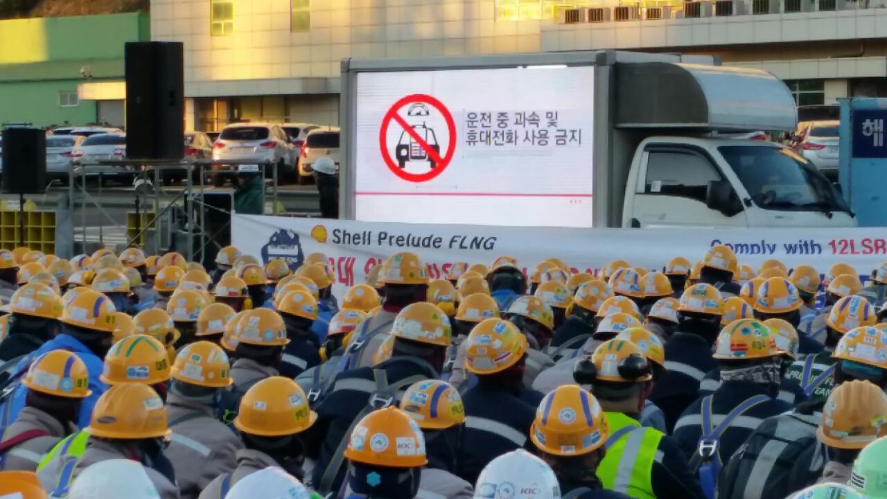 거제삼성조선 (2).jpg