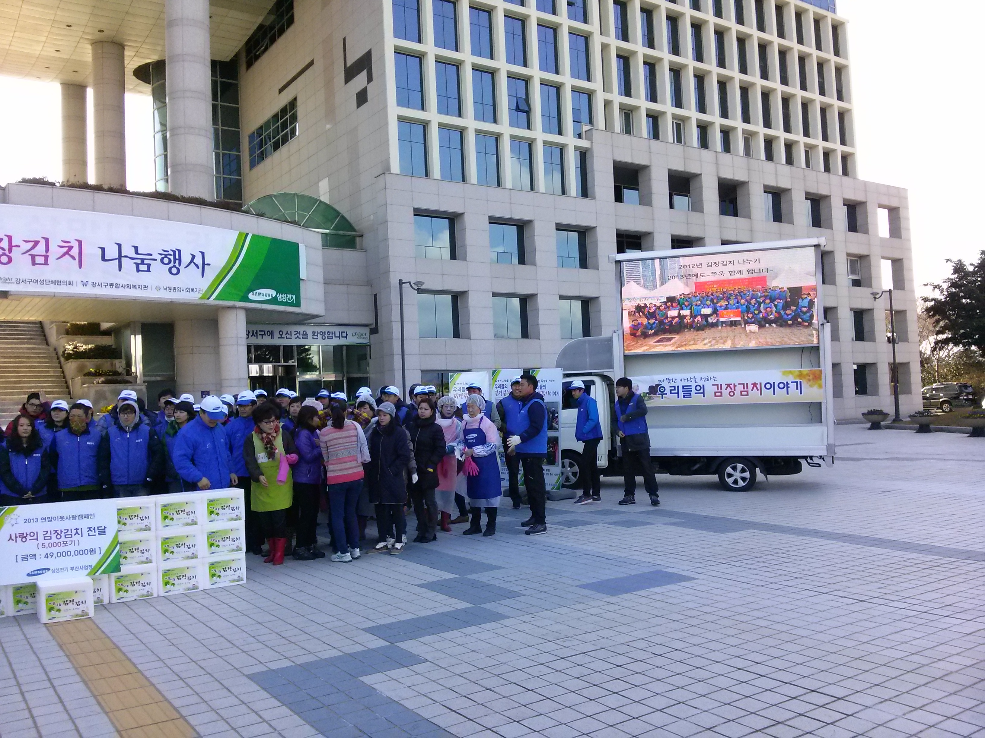 삼성전자 (1).jpg