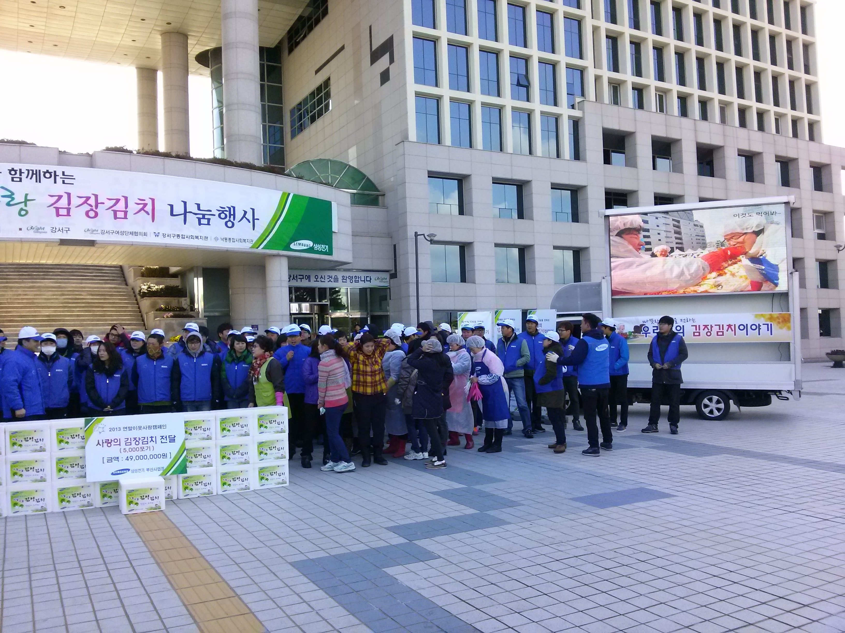 삼성전자 (8).jpg