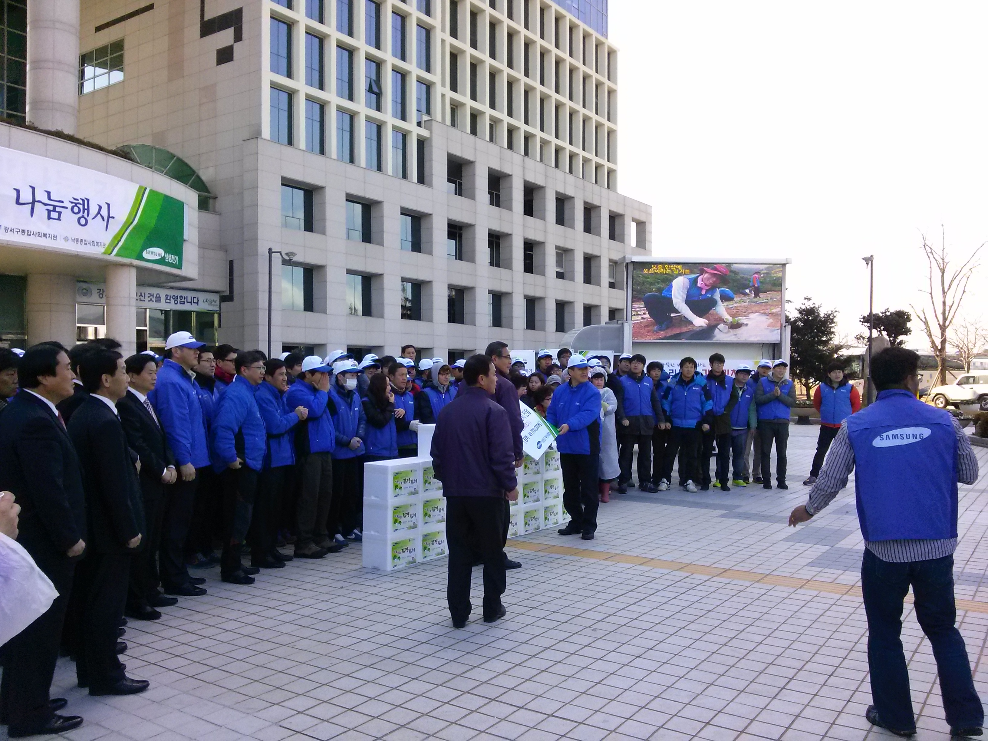 삼성전자 (6).jpg