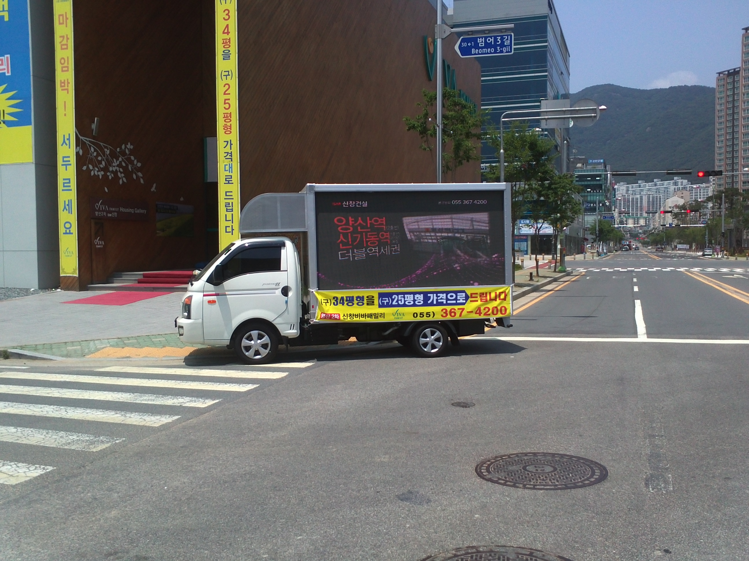 신창훼밀리 (2).jpg