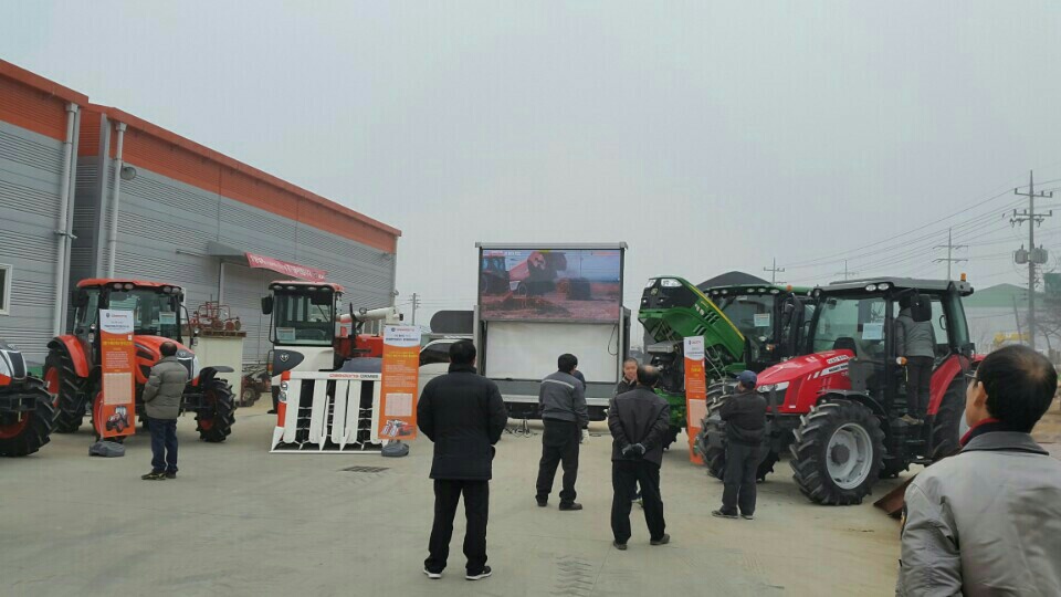 대동공업(공주) (2).jpg