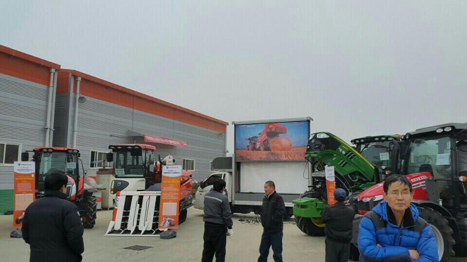 대동공업(공주) (3).jpg