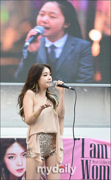 민아명동공연 (6).jpg