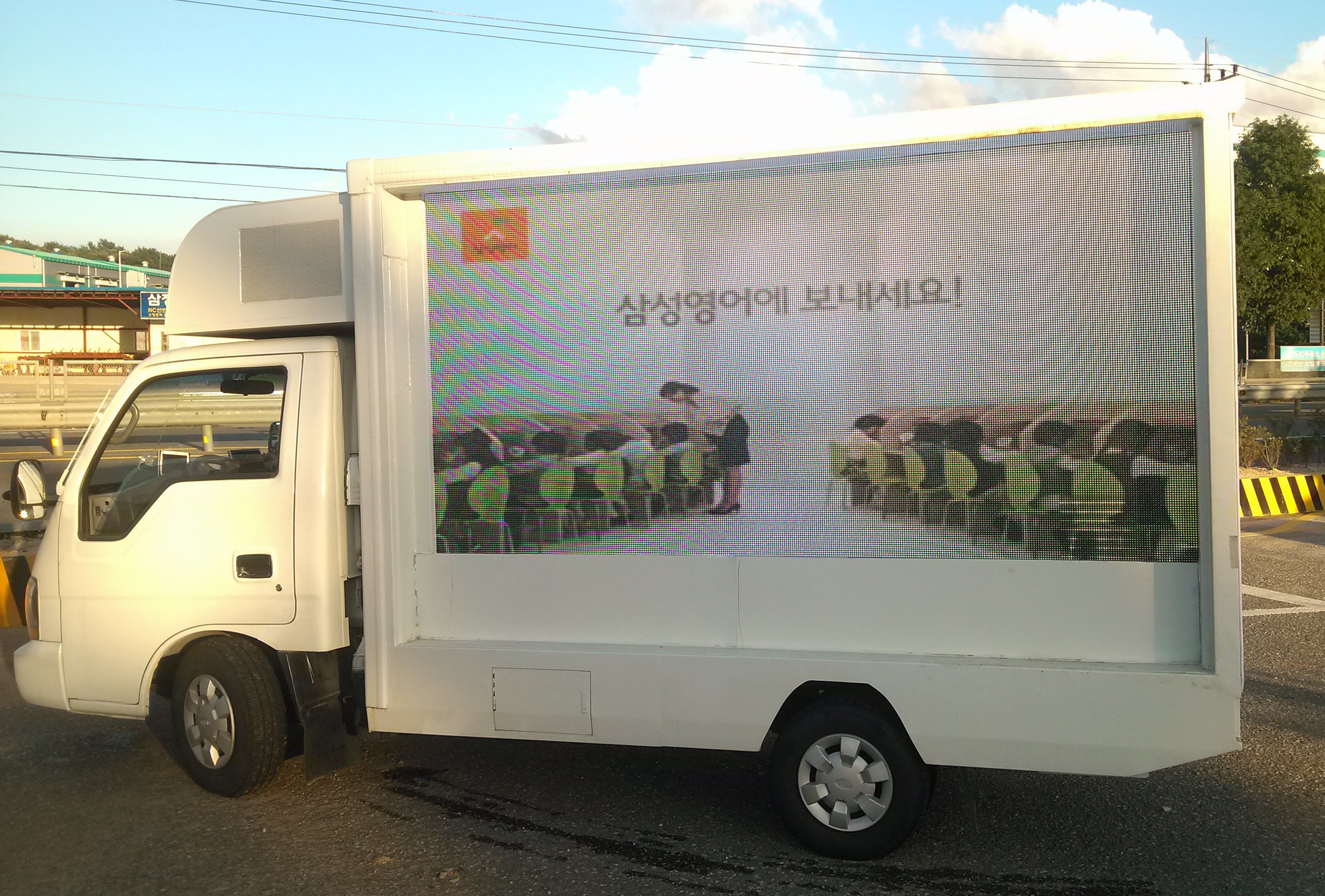 삼성출판 (2).jpg