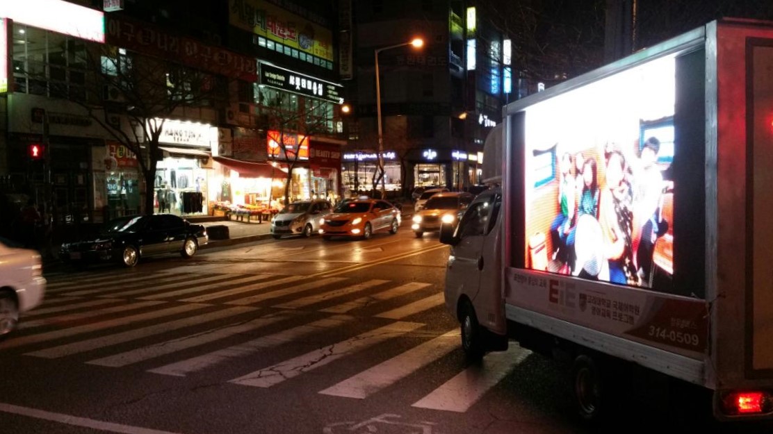 장유EIE어학원 (3).jpg