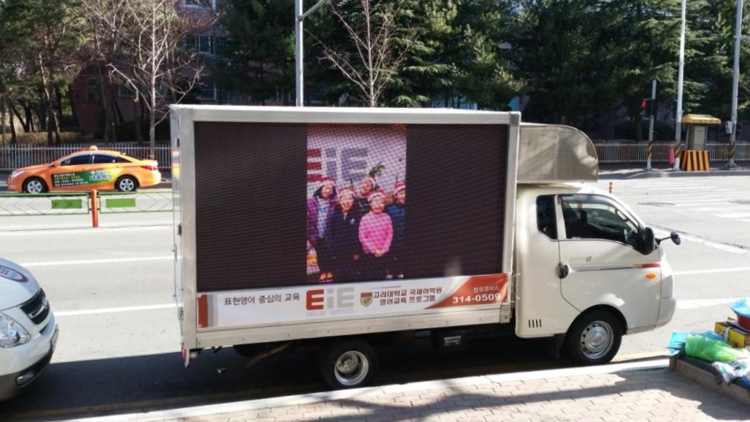 장유EIE어학원 (4).jpg
