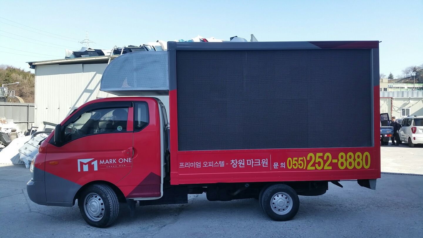 창원마크원 (2).jpeg