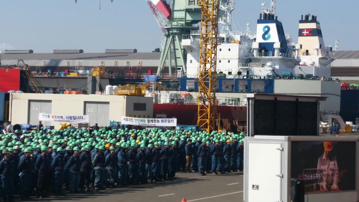 현대미포조선 (2).jpg