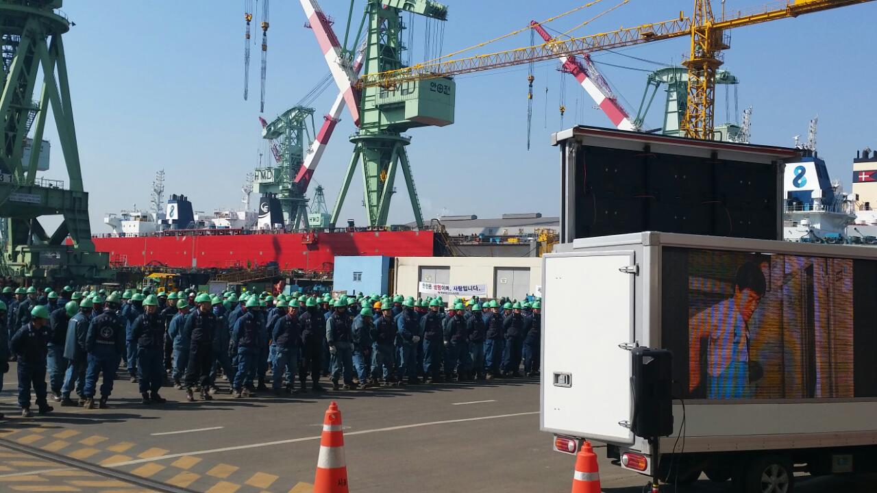 현대미포조선 (1).jpg