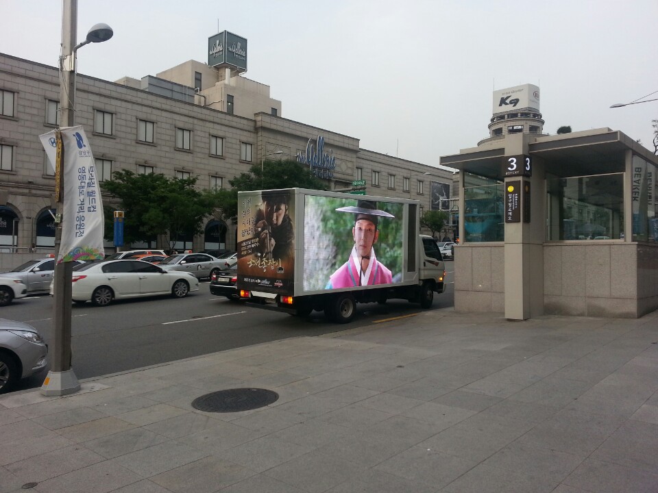 조선총잡이 (21).jpg