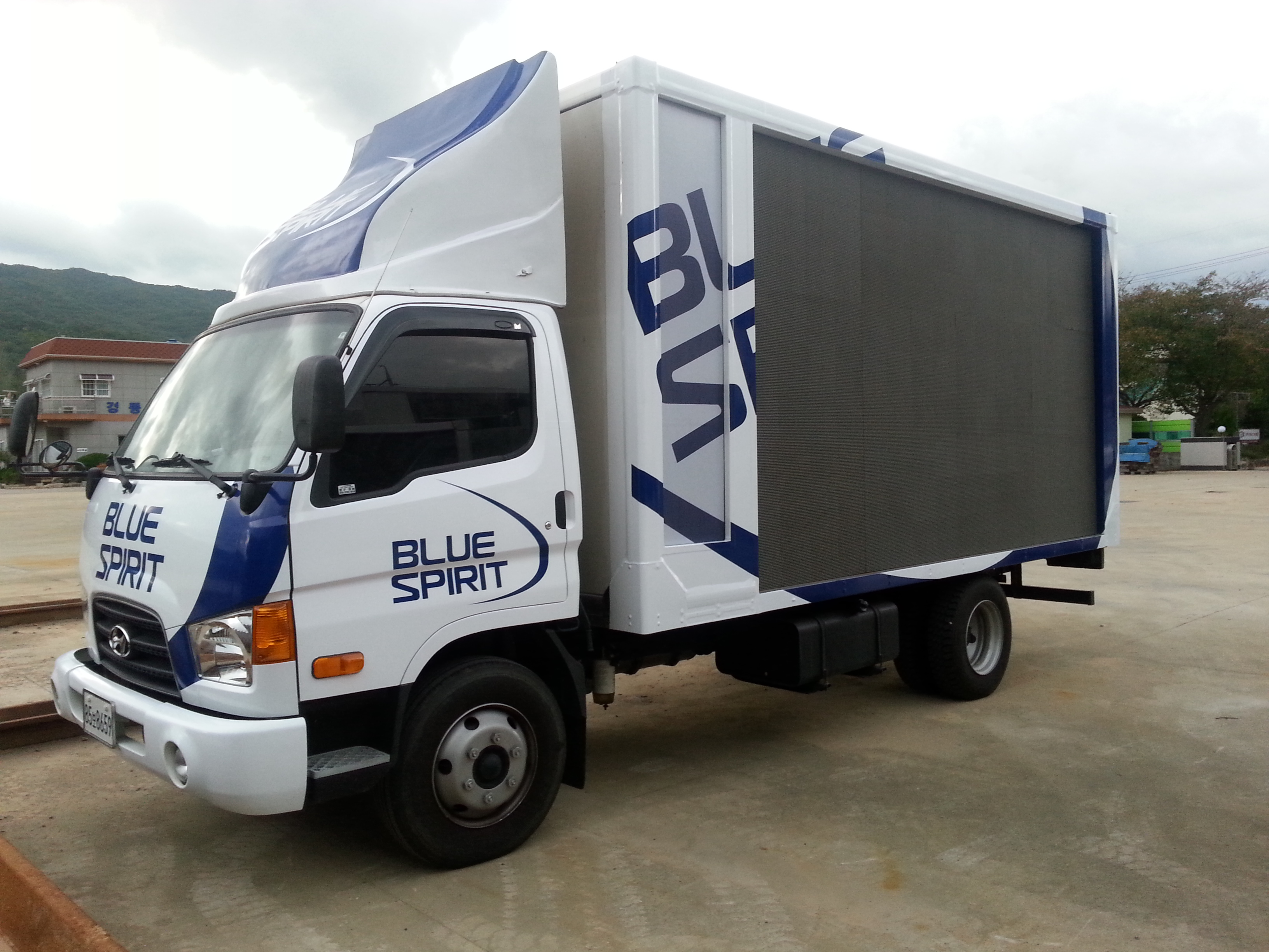 블루스피릿 (5).jpg