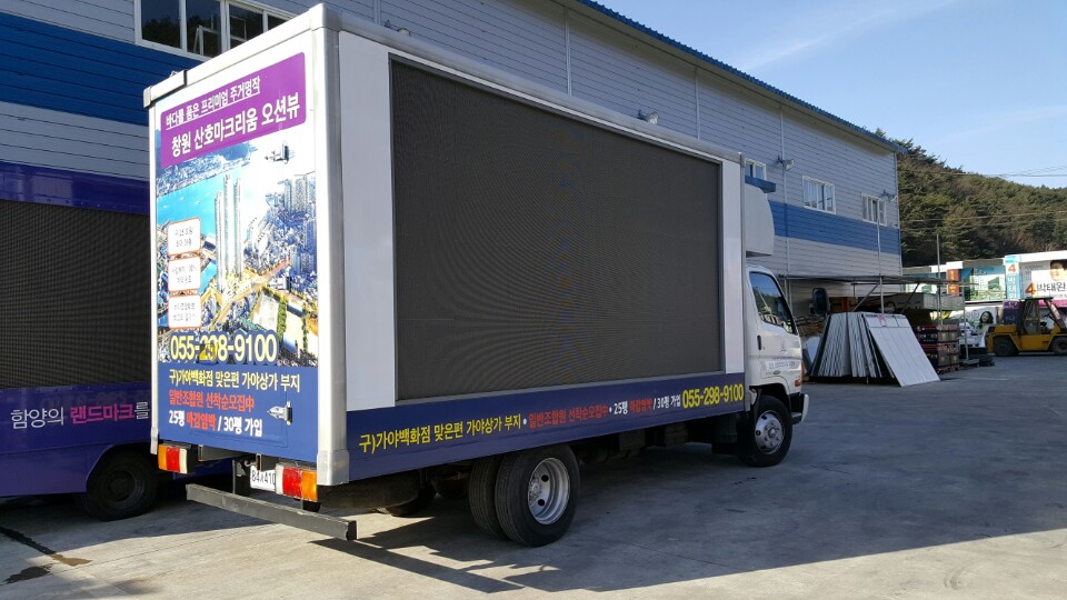 산호마크리움 (3).jpg