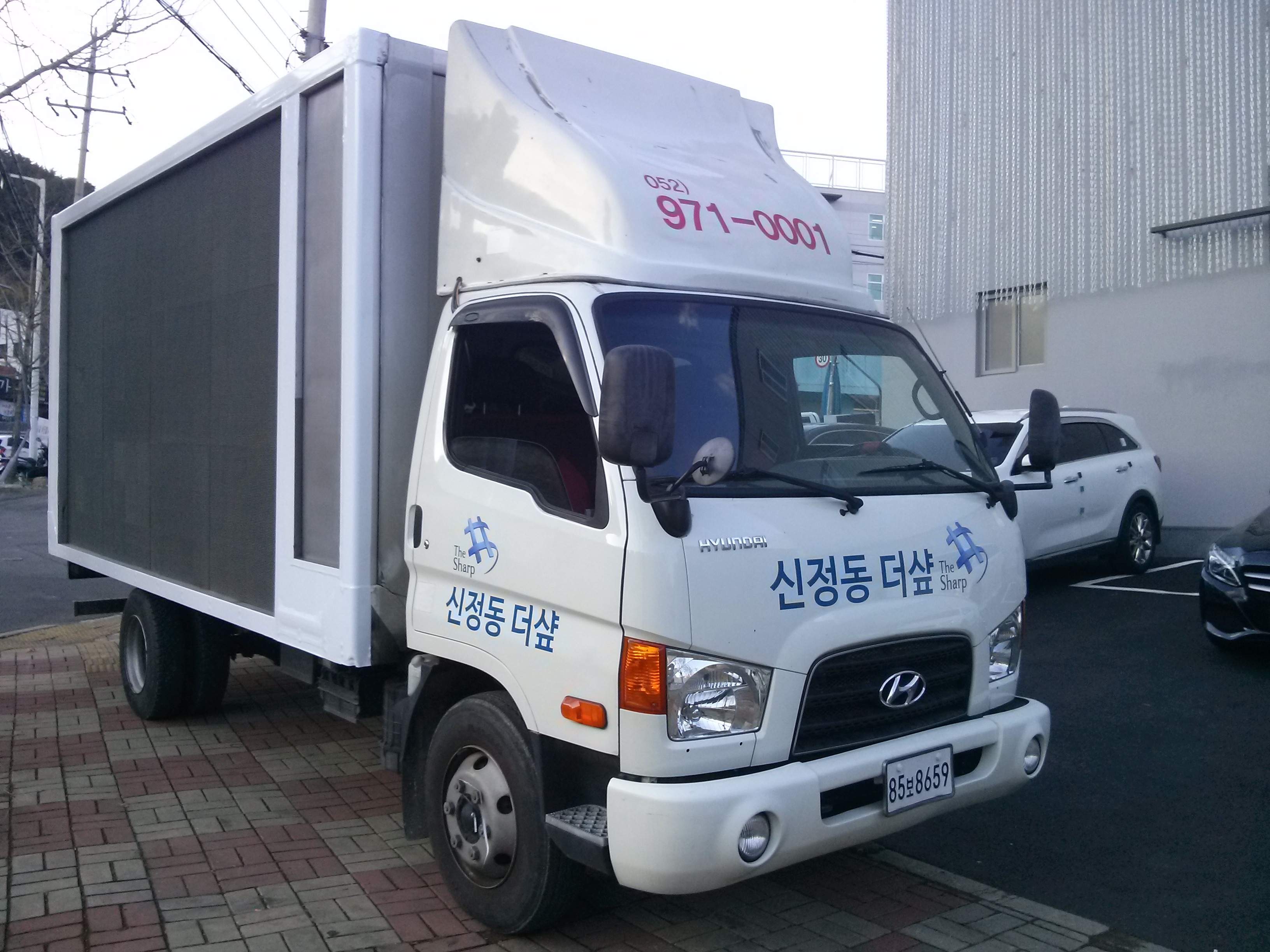 신전동 더샵 (2).jpg