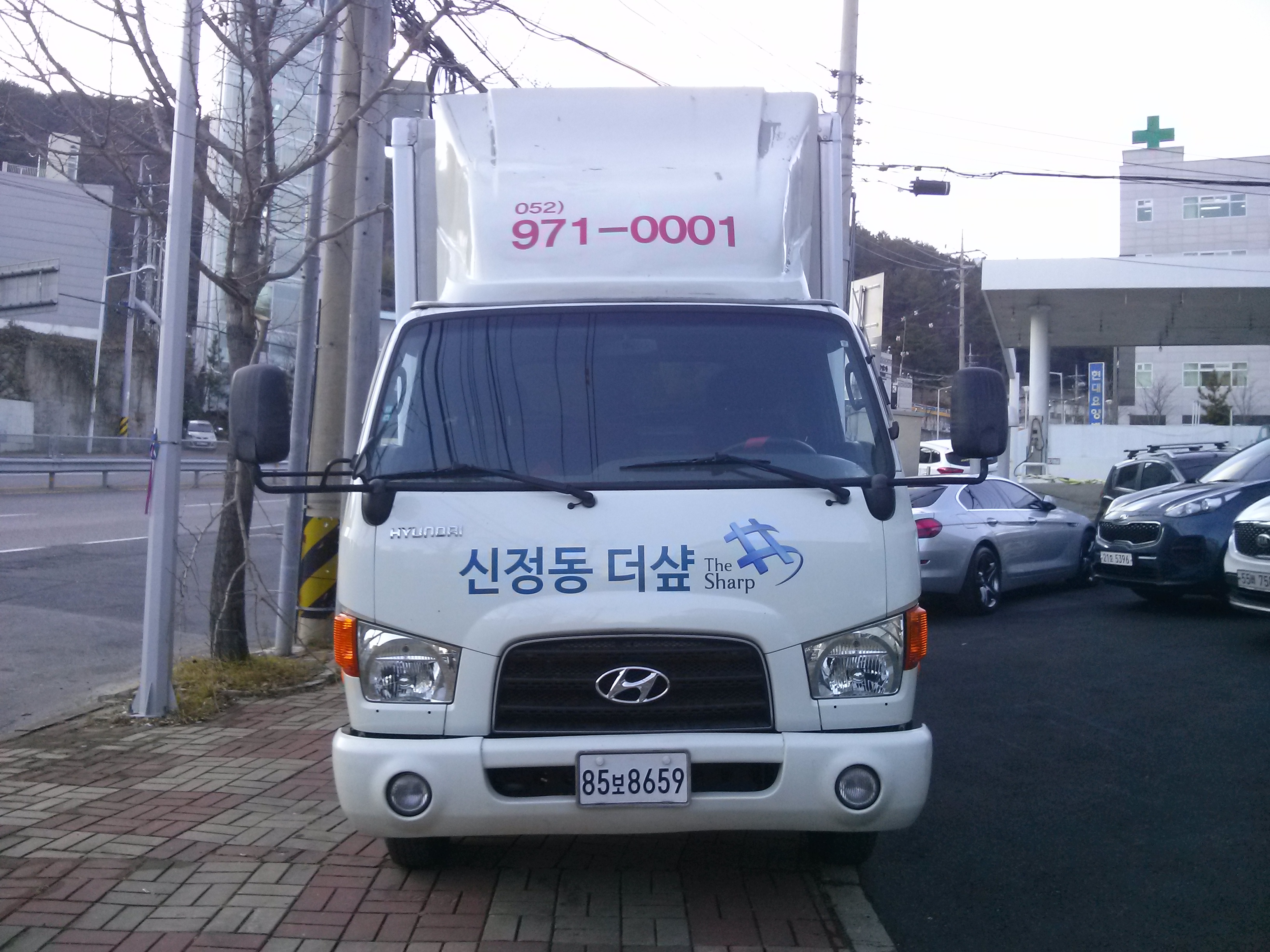 신전동 더샵 (1).jpg