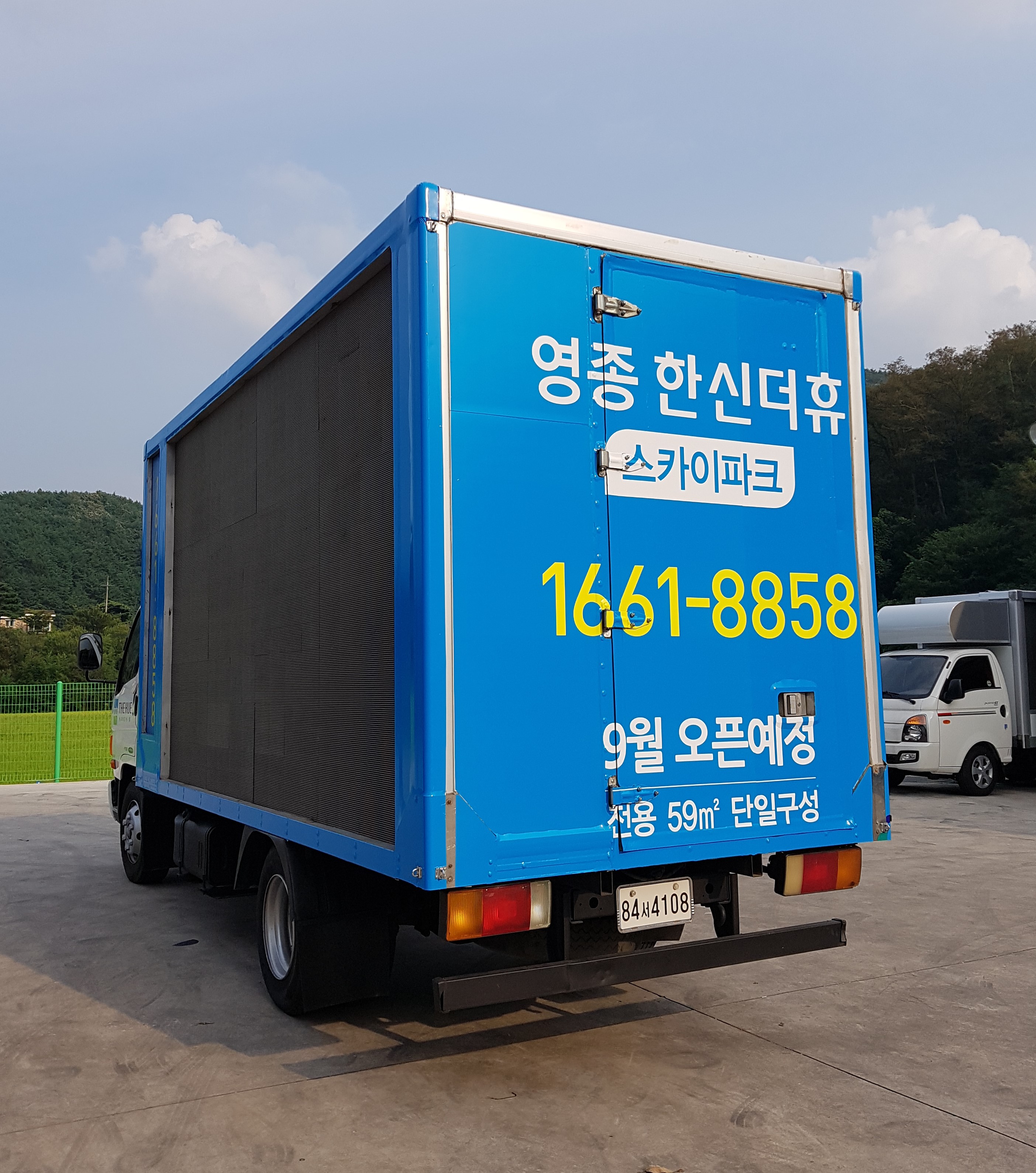 영종한신더휴 (4).jpg