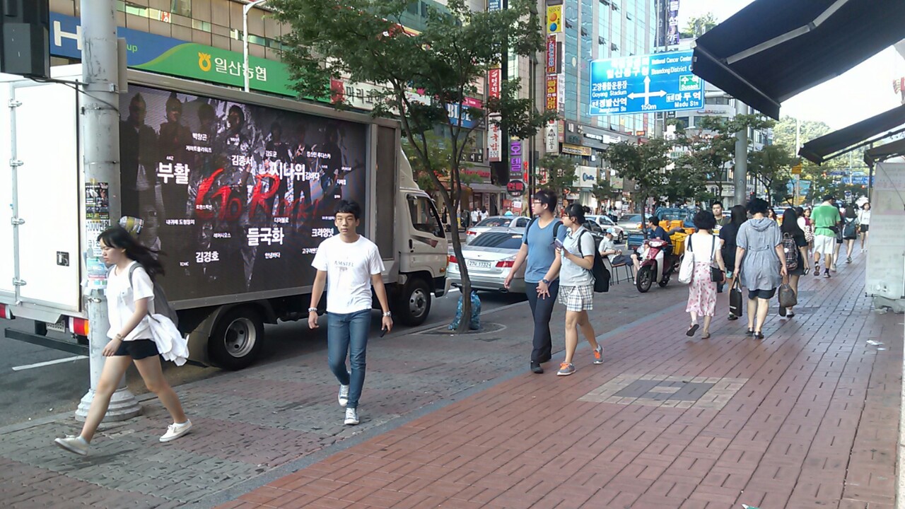 락페스티벌 (3).jpg