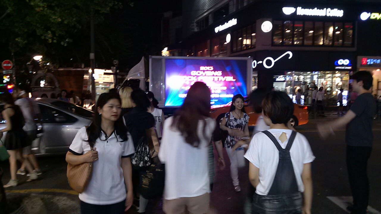 락페스티벌L200 (4).jpg